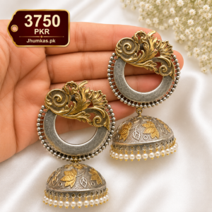 Fancy German Silver Bali Jhumka Earrings in Dual Tone