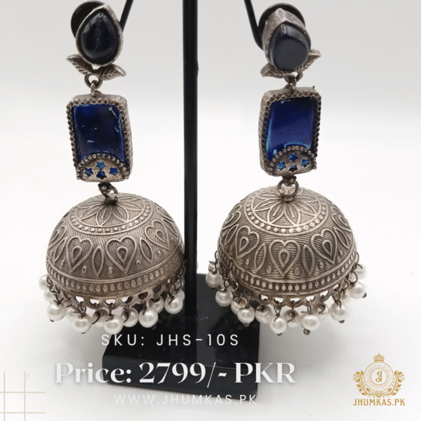 Oxidized German Silver Jhumka Earrings