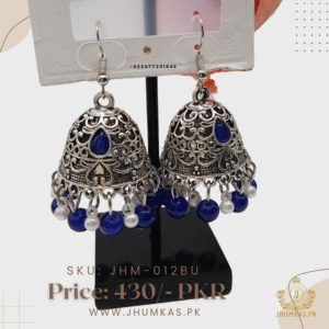 Antique Party Wear Jhumka Earrings