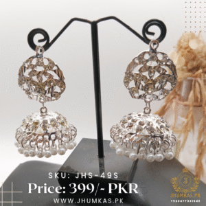 Bridal Party Wear Jhumka Earrings