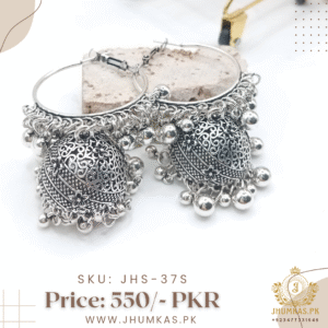 Antique Trendy Bali Jhumka Earrings