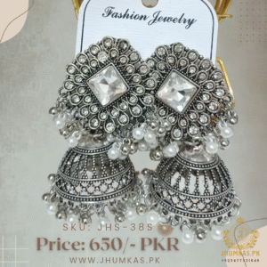 Bridal Wear Silver Jhumka Earrings
