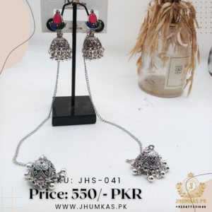 Silver Sahara Jhumka Earrings