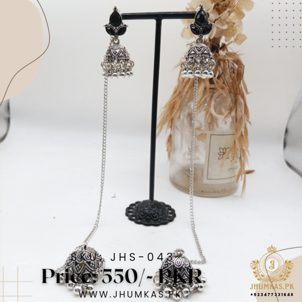 Silver Sahara Jhumka Earrings - Image 2