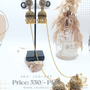 Indian Oxidized Jhumka Sahara Earrings