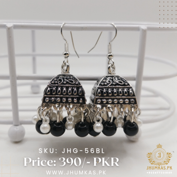 Unique Design Party Wear Jhumka Earrings