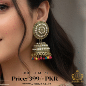 Multi Color Beads Jhumka Earrings