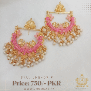 Fancy Bridal Chand Bali