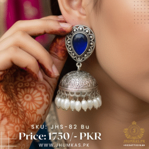 German Silver Indian Jhumka