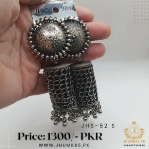 Dholki Style Indian Oxidised Stud Earrings