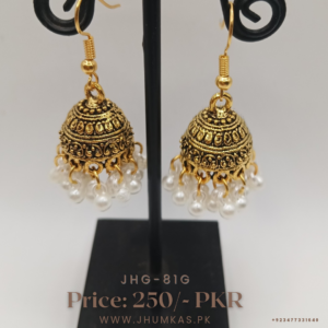 Small Antique Golden Jhumki Earrings – Traditional Style