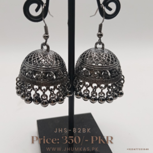 Traditional Silver Jhumka Earrings