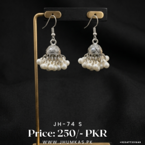 Indian Silver Tiny Design Jhumki