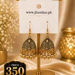 Silver & Golden Small Dome Design Jhumki
