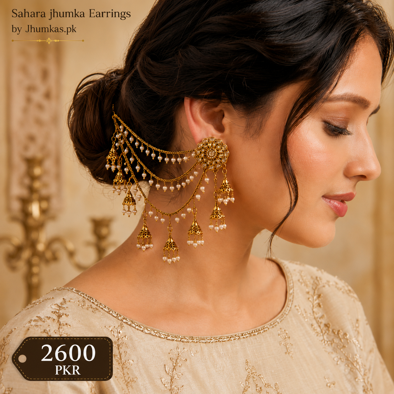 Indian Sahara Earrings